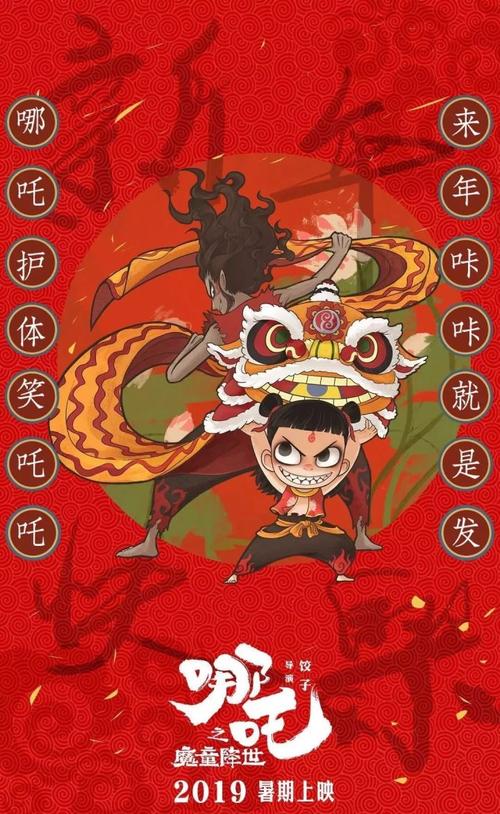 查普曼大学本科学位证